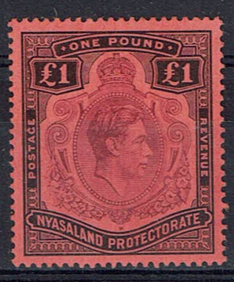 Image of Nyasaland/Malawi SG 143c LMM British Commonwealth Stamp